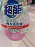 超能 內(nèi)衣洗衣液 1.72斤(860g*1瓶) 內(nèi)衣專(zhuān)用 長(zhǎng)效抑菌 內(nèi)衣內(nèi)褲洗 曬單實(shí)拍圖