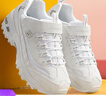 Skechers斯凱奇奶茶熊兒童熊貓鞋秋冬男女童運(yùn)動(dòng)鞋經(jīng)典黑白老爹鞋996212L 212龍眼冰茶 35 曬單實(shí)拍圖