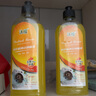 沐檬洗衣機(jī)清洗劑 清潔滾筒波輪洗衣機(jī)槽強(qiáng)力去垢殺菌去污漬異味 【檸檬香型】500ml*3 曬單實(shí)拍圖