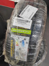 佳通(Giti)汽車輪胎215/55R18 95V F50 原配 吉利 領(lǐng)克06/廣汽傳祺GS3 曬單實(shí)拍圖