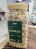 黃金香減鹽無添加劑原味豬肉松壽司 高蛋白休閑拌飯兒童零食品200g 曬單實拍圖
