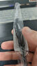 斑馬牌（ZEBRA）中性筆 0.5mm子彈頭簽字筆 學生標記筆走珠水性筆 C-JJ100 JELL-BE 黑色 單支裝 曬單實拍圖