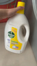 滴露（Dettol）衣物除菌液 消毒液 檸檬3L 99.9%殺菌除螨內(nèi)衣兒童衣物可配洗衣液 曬單實拍圖