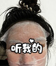 BISUTANG青少年護(hù)膚品12-18歲水乳套裝青春期少女孩兒初高中學(xué)生大童男女6 青少年水+乳【舒緩控油保濕】 曬單實(shí)拍圖