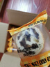 沃隆 全麥堅果面包營養(yǎng)早餐休閑食品糕點點心飽腹健康代餐獨立包裝 【香醇抹茶】堅果車輪面包498g 曬單實拍圖