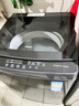 海爾（Haier）波輪洗衣機(jī)全自動(dòng)懶人家用 12公斤大容量 直驅(qū)變頻 一級能效 家電國家補(bǔ)貼20% 以舊換新BZ20D1 曬單實(shí)拍圖