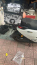 摩吉威摩托車后尾箱鋁合金尾箱大容量踏板uy125電瓶車小牛電動車后備箱 45L-毛球-高配版 曬單實拍圖