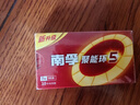 南孚7號(hào)電池8粒 七號(hào)堿性 聚能環(huán)5代 適用遙控器/體脂秤/血壓計(jì)/計(jì)算器/無線鼠標(biāo)/耳溫槍/血糖儀等 曬單實(shí)拍圖