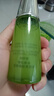 自然堂雪松精油活顏御齡微珠精華水200mL 爽膚水抗皺 補水保濕 曬單實拍圖