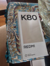 小米 REDMI K80 國(guó)家補(bǔ)貼 第三代驍龍 8 6550mAh大電池 澎湃OS 山巒青 16GB+1TB 紅米5G手機(jī) 曬單實(shí)拍圖