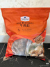 Member's Mark 牛肉丸 700g(175g*4) 700g 曬單實拍圖