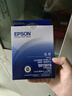 愛普生EPSON原裝LQ-660K色帶LQ-670K+T LQ-670K LQ-680K 680Kpro 660KE LQ2550色帶框芯架條盒 S015016 原裝LQ-670K色帶框 曬單實(shí)拍圖
