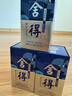 舍得 藝術(shù)舍得 致敬大師 濃香型 52度100ml 單瓶裝（顏色隨機(jī)無禮袋） 曬單實(shí)拍圖