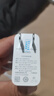 榮耀榮耀100w Pro充電器數(shù)據(jù)線100W新款超級(jí)快充頭正品6a數(shù)據(jù)線充電器 99新榮耀原裝100W一套 曬單實(shí)拍圖