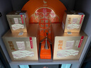 舍得 敬相逢 知音 濃香型白酒 52度500ml*2瓶 雙瓶裝 送禮禮物 曬單實(shí)拍圖