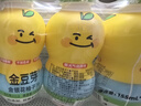 金豆芽?jī)和疸y花柚子汁155ml*16瓶禮盒夏天孩子飲料寶寶零食果汁西柚汁 曬單實(shí)拍圖