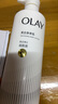 OLAY【七夕禮物】超白瓶美白身體乳煙酰胺提亮260g 夏季輕薄滋潤 男女 曬單實拍圖