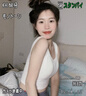 浪莎（LangSha）配襯衫運動小吊帶背心女夏外穿帶胸墊美背抹胸一體文胸內衣內搭 米白色 均碼 曬單實拍圖