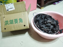 果心榴洪湖菱角新鮮老菱角生棱角老黑菱角凌角粉糯老菱角湖北特產(chǎn) 老菱角5斤 曬單實(shí)拍圖