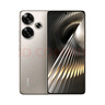 小米15 16GB+1TB 驍龍8至尊版 24期 免息選購(gòu)】Redmi Turbo3 大內(nèi)存大電量90W閃充 小米澎湃OS 5g手機(jī) 冰鈦12GB+256GB 官方標(biāo)配 曬單實(shí)拍圖