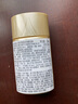 安熱沙（Anessa）智感倍護(hù)防曬乳液GB小樣20ml*3支【臨期清倉】 曬單實拍圖