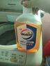 威露士（Walch）消毒液630ml 衣物消毒水家居寵物除菌除螨滅流感病毒非84酒精 曬單實(shí)拍圖