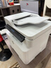 惠普（HP）323sdnw激光無線自動雙面打印機  復(fù)印機 連續(xù)復(fù)印掃描打印機一體機  辦公室打印  一年上門 曬單實拍圖