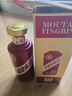 茅臺（MOUTAI）迎賓酒 紫迎賓 醬香型白酒 53度 500ml*6 整箱裝 曬單實拍圖