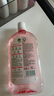滴露（Dettol）香氛自然衣物消毒液殺菌48H留香洗衣除汗臭兒童玩具消毒水1000ml 曬單實(shí)拍圖