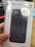 華為隨行WiFi 5 白色 【 Pura70上網(wǎng)好伴侶】4G全網(wǎng)通  195Mbps高速上網(wǎng)  隨身WiFi 移動WiFi 曬單實拍圖