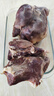 恒都 國產(chǎn)谷飼原切牛腱子 5斤 不含腱子芯 生鮮牛肉 燉煮健身食材 曬單實(shí)拍圖