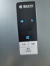 澳柯瑪（AUCMA）475升十字對開雙開四開門風(fēng)冷無霜家用超薄大容量一級能效雙變頻電冰箱BCD-475WPHXFE國家補貼20% 曬單實拍圖