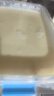廣禧優(yōu)品免煮豆花布丁粉 家用商用冰豆花豆酪粉嫩豆腐風味奶茶店專用 免煮豆花布丁粉500g*2袋 曬單實拍圖