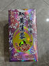 郭師傅雙蛋黃白蓮蓉月餅廣式傳統(tǒng)月餅中秋節(jié)送禮 白蓮蓉月餅禮盒裝650g 曬單實(shí)拍圖