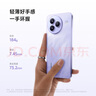 小米（MI）Xiaomi Civi 5 Pro  第四代驍龍8s 全能輕薄旗艦 16GB+512GB 星云紫 小米5g手機(jī) 國(guó)家補(bǔ)貼 曬單實(shí)拍圖