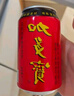 加多寶 涼茶植物飲料 茶飲料 310ml*12罐(新老包裝隨機(jī)發(fā)貨) 曬單實(shí)拍圖