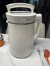 九陽（Joyoung）豆?jié){機1.3L破壁免濾輕音降噪304不銹鋼3-4人用家用多功能全自動榨汁機料理機D08EC 曬單實拍圖