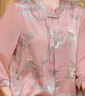 雅鹿媽媽夏裝2025新款中式洋氣小衫女中老年50歲60衣服母親節(jié)禮物實用 粉色 XL (170) 【推薦105斤以下】 曬單實拍圖