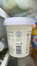 真零酸奶0添加蔗糖代糖1kg*2桶贈(zèng)暢燃料包 源頭直發(fā) 包郵 曬單實(shí)拍圖