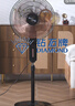 鉆石牌（DIAMOND）電風(fēng)扇落地扇家用風(fēng)扇立式大風(fēng)力客廳落地風(fēng)扇宿舍辦公室搖頭輕音勁風(fēng)遠(yuǎn)距電扇定時 14英寸五葉機械【特價款】 曬單實拍圖