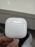 Viken【華強(qiáng)北頂配丨Air4代降噪款】藍(lán)牙耳機(jī)適配蘋果無線2025新款半入耳式金榜iphone16/15/14/13pods4 【原版正裝全功能主動(dòng)降噪版】 【主動(dòng)降噪+空間音頻+三真電量】 曬單實(shí)拍圖
