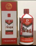 丹泉 廣西白酒 5年坤沙 洞藏經(jīng)典老醬 醬香型白酒 婚宴用酒 53度 500mL 6瓶 整箱裝 曬單實(shí)拍圖