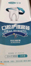 可孚醫(yī)用口腔護理套裝 牙結(jié)石牙齒清潔器口腔鏡牙垢去除牙醫(yī)牙科工具 五件套】口鏡+牙科用鉗+牙探針+鋤型工具+鐮型工具 曬單實拍圖