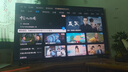 海爾（Haier）電視H6升級(jí)款 55英寸4+64G 全通道144Hz高刷超薄機(jī)身 遠(yuǎn)場(chǎng)聲控4K超高清杜比全景聲 55英寸 144HZ 二級(jí)能效 4+64G 曬單實(shí)拍圖