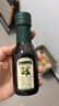 歐麗薇蘭  Olivoila 食用油 橄欖油 特級初榨橄欖油 100ml 曬單實拍圖
