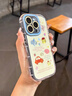 鹿途者 DEERWALK羽紗汽車小動物適用蘋果16promax手機殼iphone15pro保護套13情侶男女14plus帶手鏈11日韓卡通可愛 【汽車小動物+掛鏈】奶油羽紗殼 iPhone 14 曬單實拍圖
