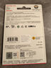 閃迪（SanDisk）256GB TF(MicroSD)內(nèi)存卡 4K極速金卡A2 V30 U3行車記錄儀 運(yùn)動相機(jī)無人機(jī) 監(jiān)控存儲卡 讀190MB/s 曬單實拍圖