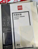 得力（deli）3867 熱熔封套 熱熔裝訂機(jī)專用裝訂封皮 A4/6mm（10個(gè)裝） 曬單實(shí)拍圖
