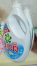 碧浪除菌洗衣液清雅茉莉3kg*2瓶實(shí)惠大容量 曬單實(shí)拍圖