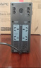 APCups不間斷電源SMT750I-CH 500W/750VA企業(yè)辦公服務(wù)器網(wǎng)絡(luò)設(shè)備穩(wěn)壓應(yīng)急備用ups電源電池 曬單實(shí)拍圖